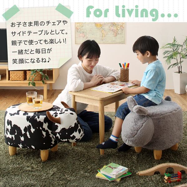 スーパSALE10倍＆4時間限定10％OFF インテリアにもぴったり　座れるアニマルスツール Frettory フレットリ 1P