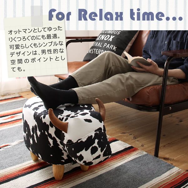 スーパSALE10倍＆4時間限定10％OFF インテリアにもぴったり　座れるアニマルスツール Frettory フレットリ 1P