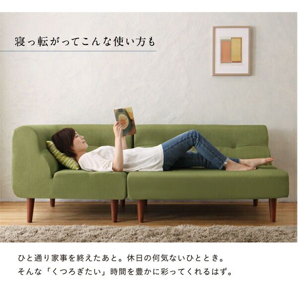 スーパSALE10倍＆4時間限定10％OFF ダイニングセット（テーブル&ソファ） こたつもソファも高さ調節できるリビングダイニング 3人 4点セット(テーブル+2Pソファ1脚+1Pソファ1脚+コーナーソファ1脚) W105