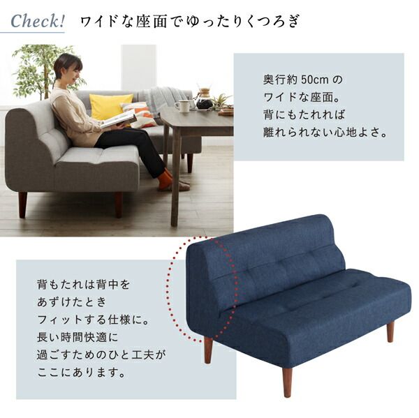 スーパSALE10倍＆4時間限定10％OFF ダイニングセット（テーブル&ソファ） こたつもソファも高さ調節できるリビングダイニング 3人 4点セット(テーブル+2Pソファ1脚+1Pソファ1脚+コーナーソファ1脚) W120