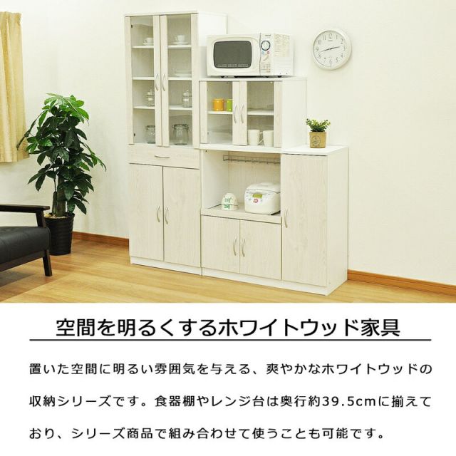 こたつ こたつ布団セット セット 3点セット ローテーブル おしゃれ 白 黒 しろ くろ 長方形 75cm 105cm ウォールナット テーブル 1人暮らし 洗える こたつ布団 ラグ フランネル ふかふか 北欧 こたつやぐら&布団セット ( 掛布団 敷布団 テーブル75×105 )