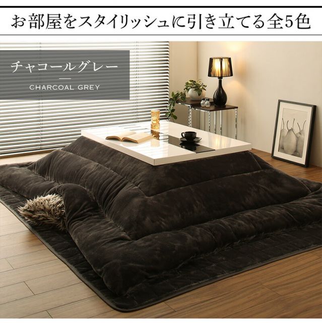 こたつ こたつ布団セット セット 3点セット ローテーブル おしゃれ 白 黒 しろ くろ 長方形 80cm 120cm ウォールナット テーブル 1人暮らし 洗える こたつ布団 ラグ フランネル ふかふか 北欧 こたつやぐら&布団セット ( 掛布団 敷布団 テーブル80×120 )