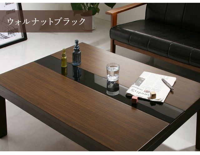 こたつ こたつ布団セット セット 3点セット ローテーブル おしゃれ 白 黒 しろ くろ 長方形 80cm 120cm ウォールナット テーブル 1人暮らし 洗える こたつ布団 ラグ フランネル ふかふか 北欧 こたつやぐら&布団セット ( 掛布団 敷布団 テーブル80×120 )