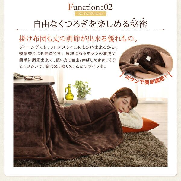 スーパSALE10倍＆4時間限定10％OFF こたつ こたつテーブル おしゃれ 年中快適 暮らしに合わせて高さが変えられるこたつ こたつテーブル単品 4尺長方形(80×120cm)