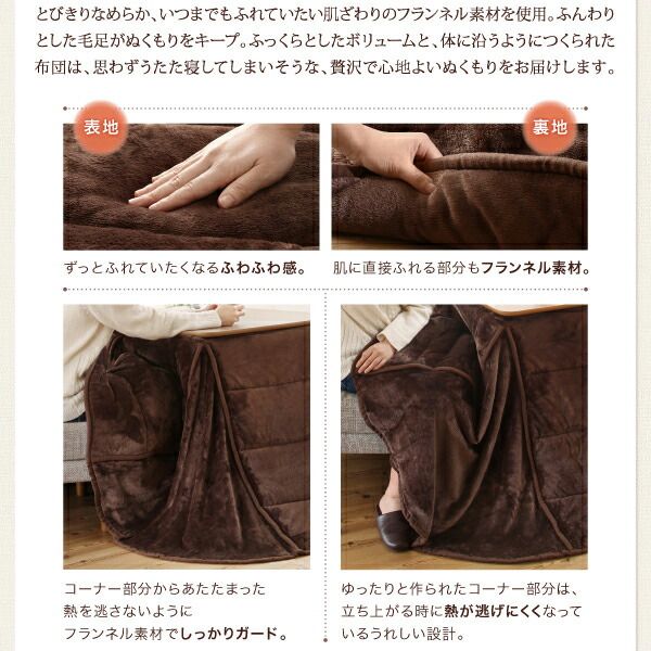 スーパSALE10倍＆4時間限定10％OFF こたつ こたつテーブル おしゃれ 年中快適 暮らしに合わせて高さが変えられるこたつ こたつテーブル単品 4尺長方形(80×120cm)