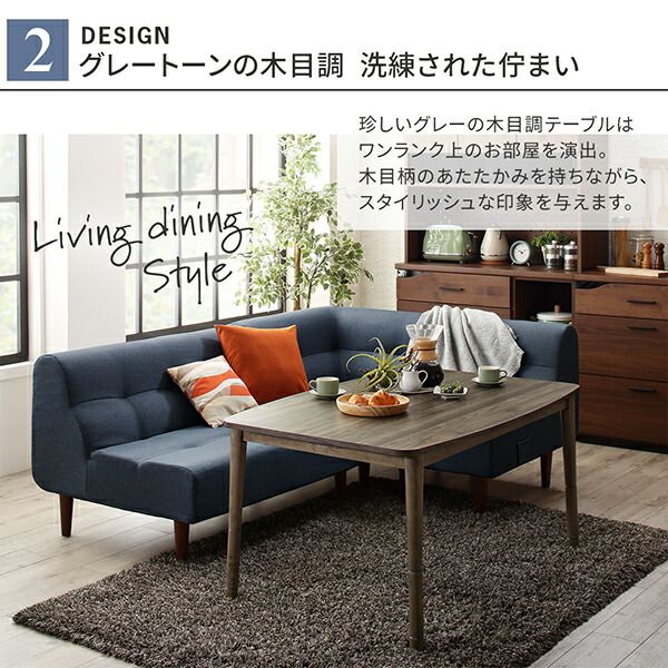 スーパSALE10倍＆4時間限定10％OFF こたつ こたつテーブル おしゃれ 暮らしに合わせてテーブルも布団も高さ調節できる年中快適こたつ こたつテーブル単品 長方形(75×105cm)