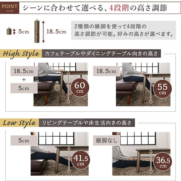 スーパSALE10倍＆4時間限定10％OFF ダイニングセット（テーブル&ソファ） 年中快適 こたつもソファも高さ調節 リビングダイニング 3人 4点セット(テーブル+2Pソファ1脚+1Pソファ1脚+コーナーソファ1脚) W120