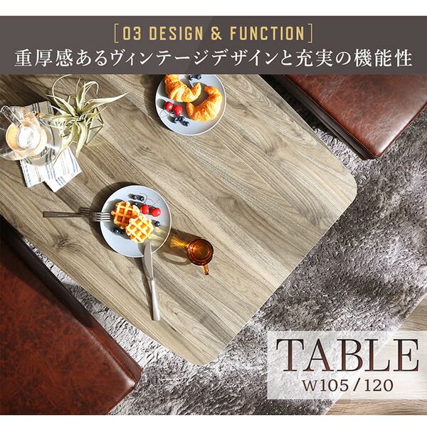 スーパSALE10倍＆4時間限定10％OFF ダイニングセット（テーブル&ソファ） 年中快適 こたつもソファも高さ調節 リビングダイニング 3人 4点セット(テーブル+2Pソファ1脚+1Pソファ1脚+コーナーソファ1脚) W120