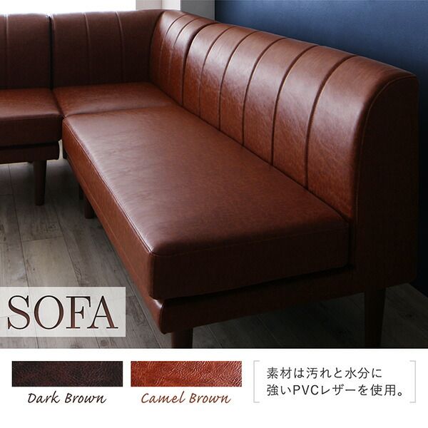 スーパSALE10倍＆4時間限定10％OFF ダイニングテーブル ダイニング 年中快適 こたつもソファも高さ調節 リビングダイニングシリーズ ダイニングこたつテーブル単品 W105