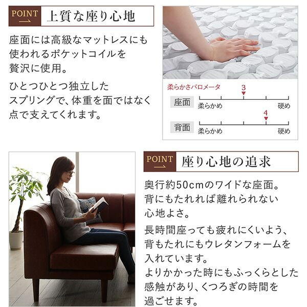 スーパSALE10倍＆4時間限定10％OFF ソファ ソファー ダイニングソファ 一人掛け ダイニング 年中快適 こたつもソファも高さ調節 リビングダイニングシリーズ ダイニングソファ単品 1P