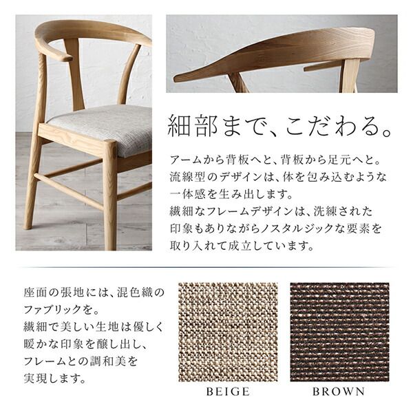 スーパSALE10倍＆4時間限定10％OFF 天然木オーク材 スライド伸縮式ダイニングセット 4人 5点セット(テーブル+チェア4脚) W140-240