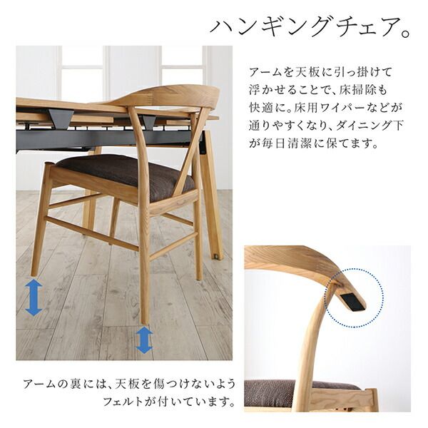スーパSALE10倍＆4時間限定10％OFF ダイニングチェア 天然木オーク材 スライド伸縮式ダイニング ダイニングチェア 1脚