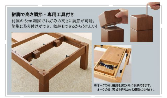 スーパSALE10倍＆4時間限定10％OFF ローテーブル 伸縮 ダイニングテーブル こたつ　6人 8人 6人掛け　こたつテーブル 高さ36-41 幅120-180