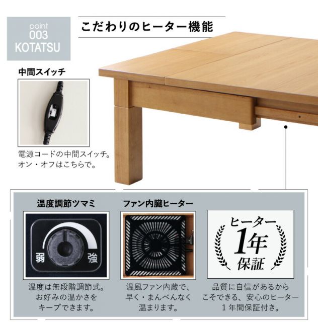 スーパSALE10倍＆4時間限定10％OFF ローテーブル 伸縮 ダイニングテーブル こたつ　6人 8人 6人掛け　こたつテーブル 高さ36-41 幅120-180