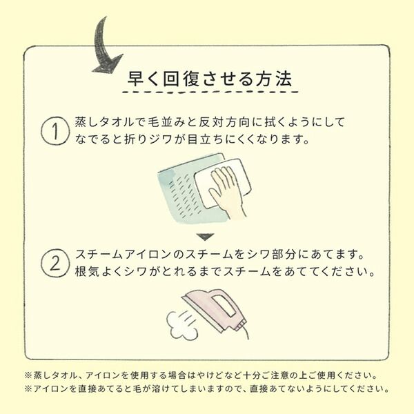 スーパSALE10倍＆4時間限定10％OFF ラグ 厚みが選べる ニュアンスカラーの洗えるシャギーラグ 厚さ3mm 185×240cm