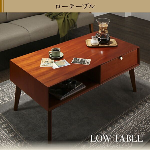 スーパSALE10倍＆4時間限定10％OFF リビング収納 チェスト キャビネット タンス テレビ台 天然木マホガニー材 北欧ヴィンテージ風リビング収納シリーズ テレビボード リビングボード