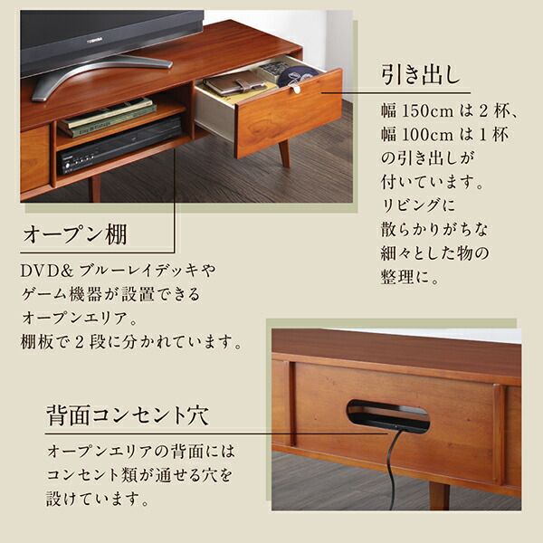 スーパSALE10倍＆4時間限定10％OFF リビング収納 チェスト キャビネット タンス テレビ台 天然木マホガニー材 北欧ヴィンテージ風リビング収納シリーズ シェルフ