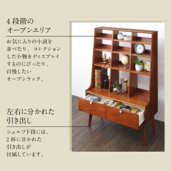 スーパSALE10倍＆4時間限定10％OFF リビング収納 チェスト キャビネット タンス テレビ台 天然木マホガニー材 北欧ヴィンテージ風リビング収納シリーズ サイドテーブル W40