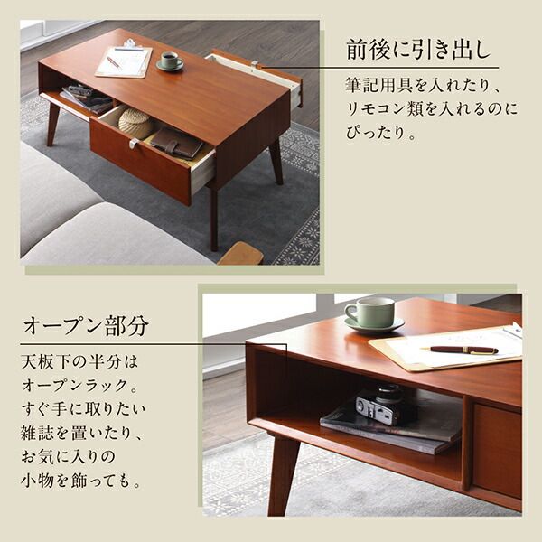 スーパSALE10倍＆4時間限定10％OFF リビング収納 チェスト キャビネット タンス テレビ台 天然木マホガニー材 北欧ヴィンテージ風リビング収納シリーズ サイドテーブル W40