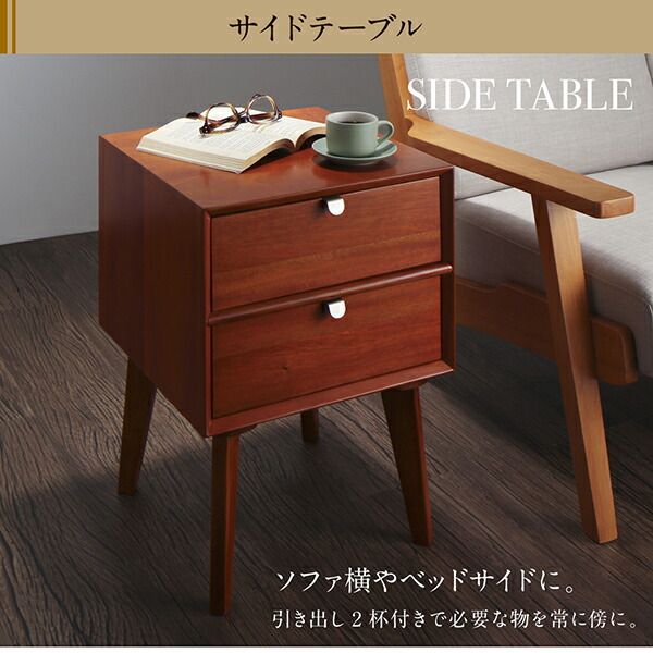 スーパSALE10倍＆4時間限定10％OFF リビング収納 チェスト キャビネット タンス テレビ台 天然木マホガニー材 北欧ヴィンテージ風リビング収納シリーズ サイドテーブル W40