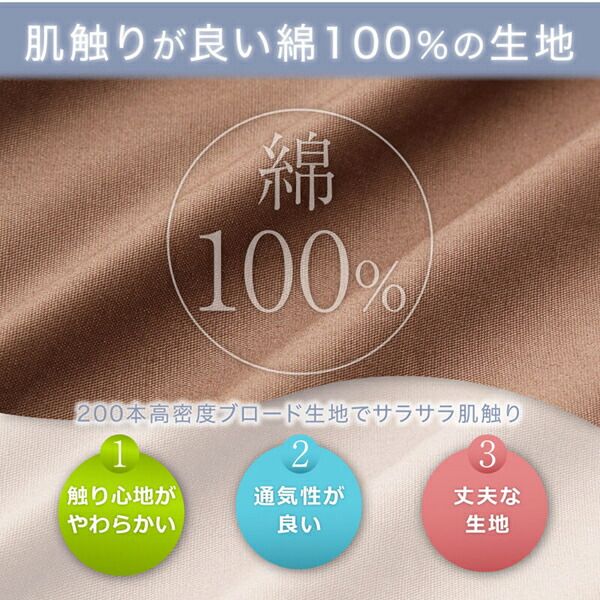 スーパSALE10倍＆4時間限定10％OFF MITAS寝具SELECT 敷き布団 マットレス 日本製 厚み15cm 極厚三層構造 ふかふか寝心地敷布団 セミダブル