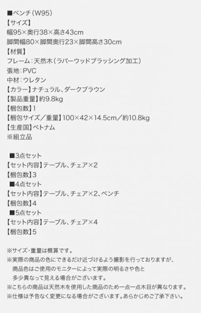 スーパSALE10倍＆4時間限定10％OFF 立ち座りがラクな肘付き回転チェアダイニング  ダイニングチェア 1脚