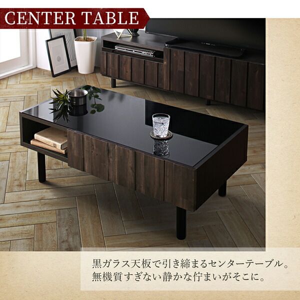 スーパSALE10倍＆4時間限定10％OFF リビング収納 チェスト キャビネット タンス テレビ台 国産完成品 古木風リビングシリーズ 2点セット(180ローボード+センターテーブル)