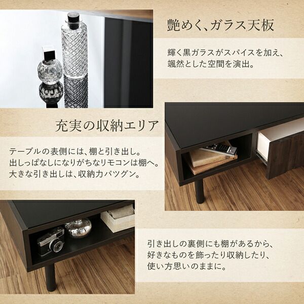 スーパSALE10倍＆4時間限定10％OFF リビング収納 チェスト キャビネット タンス テレビ台 国産完成品 古木風リビングシリーズ 2点セット(180ローボード+リフティングテーブル)