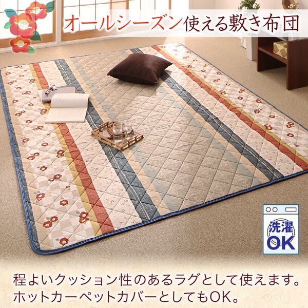 スーパSALE10倍＆4時間限定10％OFF 和レトロこたつ布団 掛布団&敷布団2点セット 正方形(80×80cm)天板対応