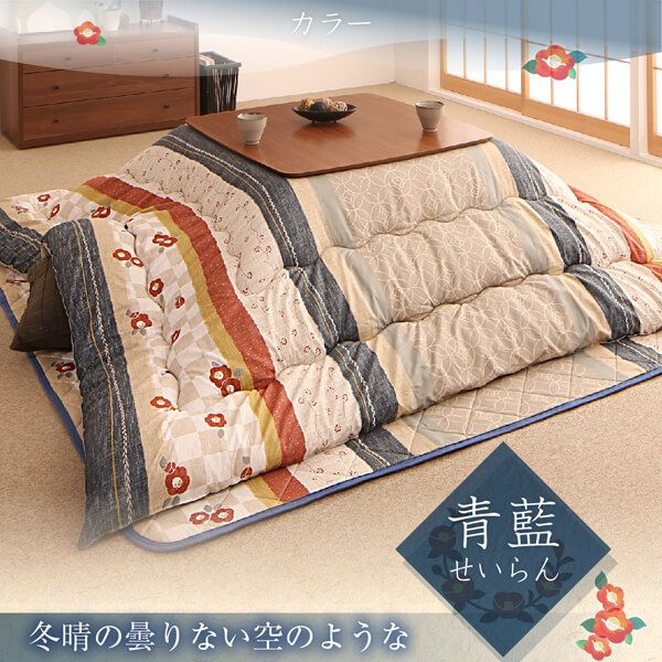 スーパSALE10倍＆4時間限定10％OFF 和レトロこたつ布団 こたつ用掛け布団単品 正方形(80×80cm)天板対応
