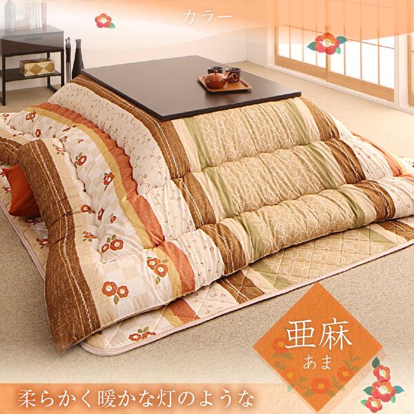 スーパSALE10倍＆4時間限定10％OFF 和レトロこたつ布団 こたつ用掛け布団単品 正方形(80×80cm)天板対応
