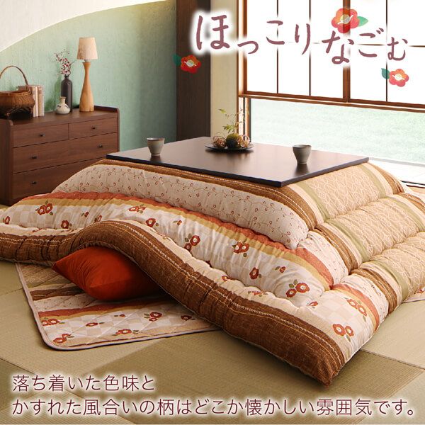 スーパSALE10倍＆4時間限定10％OFF 和レトロこたつ布団 こたつ用掛け布団単品 正方形(80×80cm)天板対応
