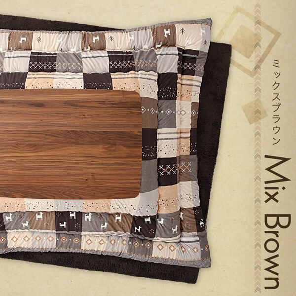 スーパSALE10倍＆4時間限定10％OFF ギャッベデザインこたつ布団 上掛け 5尺長方形(90×150cm)天板対応
