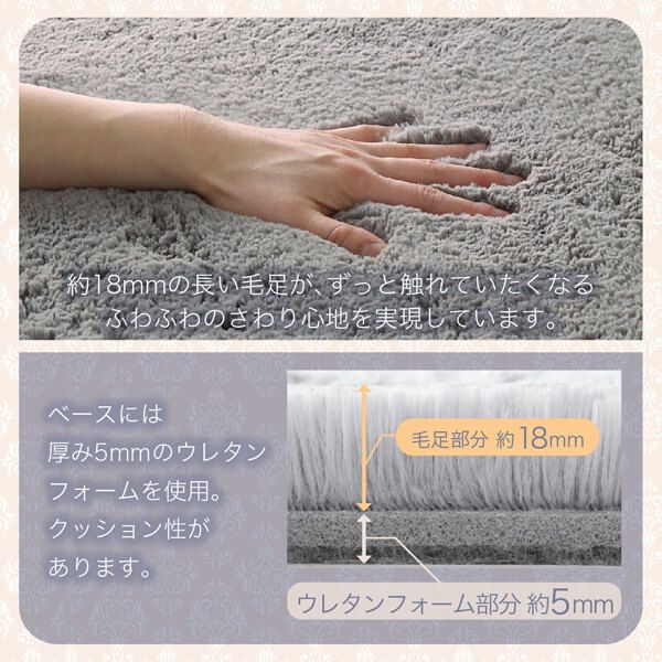 スーパSALE10倍＆4時間限定10％OFF ダマスク柄フランネルこたつ布団 掛布団&敷布団2点セット 正方形(75×75cm)天板対応