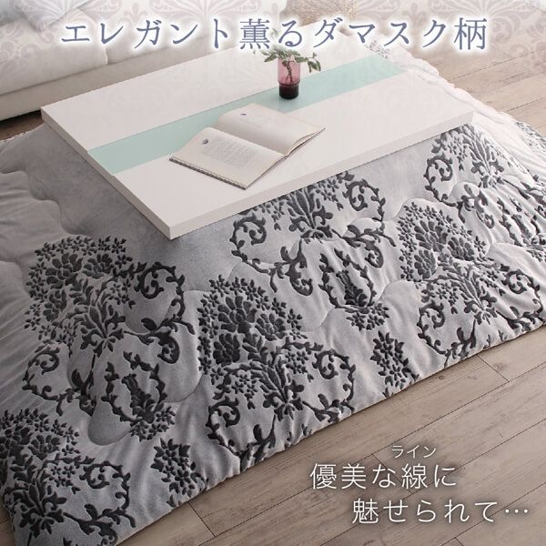 スーパSALE10倍＆4時間限定10％OFF ダマスク柄フランネルこたつ布団 こたつ用掛け布団 4尺長方形(80×120cm)天板対応