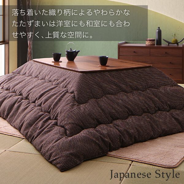 スーパSALE10倍＆4時間限定10％OFF ワッフル生地のこたつ布団 こたつ用掛け布団 正方形(80×80cm)天板対応