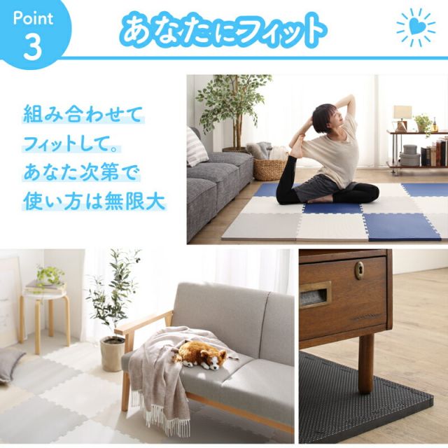 スーパSALE10倍＆4時間限定10％OFF ジョイントマット ジョイント マット カーペット ラグ 大判 厚手 ノンホルム 抗菌 防臭 正方形 防音 床暖房対応 おしゃれ 洗える ベビー フロアマット 子供 単色 プレイマット ペット かわいい 45cm 18mm厚 64枚 8畳