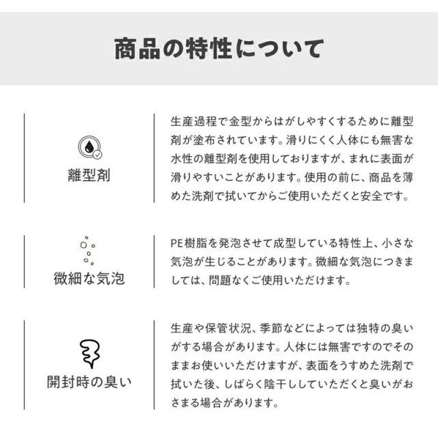 スーパSALE10倍＆4時間限定10％OFF ジョイントマット ジョイント マット カーペット ラグ 大判 ノンホルム 抗菌 防臭 正方形 防音 床暖房対応 おしゃれ 洗える ベビー フロアマット 子供 単色 プレイマット ペット かわいい 45cm 10mm厚 64枚 8畳