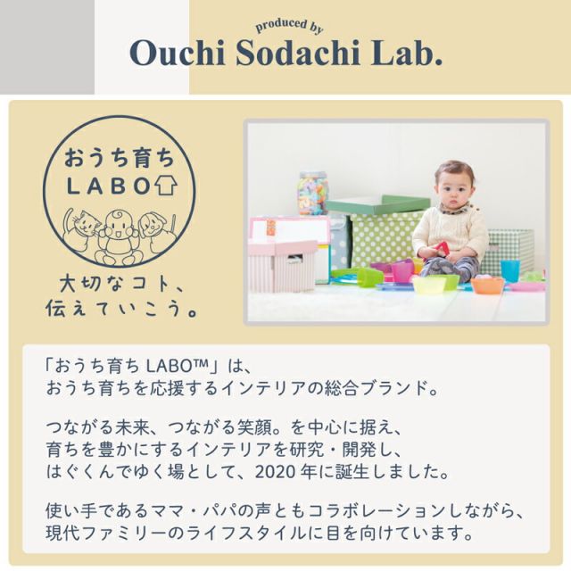スーパSALE10倍＆4時間限定10％OFF ジョイントマット ジョイント マット カーペット ラグ 大判 ノンホルム 抗菌 防臭 正方形 防音 床暖房対応 おしゃれ 洗える ベビー フロアマット 子供 単色 プレイマット ペット かわいい 45cm 10mm厚 64枚 8畳
