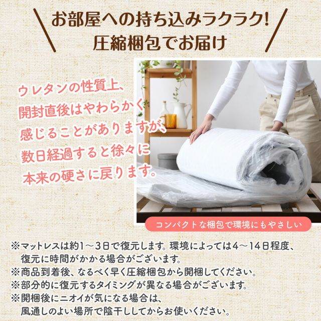 スーパSALE10倍＆4時間限定10％OFF MITAS寝具SELECT マットレス ワイドキング 連結 ファミリー 大きい 大きいサイズ 子供 家族 5人 4人 3人 布団 敷き布団 敷布団 コンパクト 収納 3つ折り 三つ折り 折りたたみ 抗菌 防臭 防ダニ 洗える 通気性 腰 幅240cm 厚さ6cm