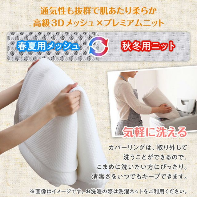 スーパSALE10倍＆4時間限定10％OFF MITAS寝具SELECT マットレス ワイドキング 連結 ファミリー 大きい 大きいサイズ 子供 家族 5人 4人 3人 布団 敷き布団 敷布団 コンパクト 収納 3つ折り 三つ折り 折りたたみ 抗菌 防臭 防ダニ 洗える 通気性 腰 幅280cm 厚さ6cm