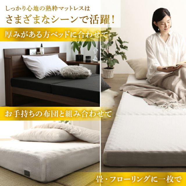 スーパSALE10倍＆4時間限定10％OFF MITAS寝具SELECT マットレス ダブル 布団 高反発 高反発マットレス 敷き布団 敷布団 コンパクト 収納 3つ折り 三つ折り 折りたたみ 極厚 かため 抗菌 防臭 防ダニ 洗える 通気性 腰 白 黒 おしゃれ エアースルー ダブル 厚さ10cm
