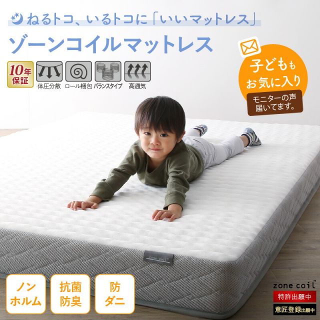 マラソン10倍中 ベッド ロータイプ フロアベッド ローベッド セミダブルベッド ダブルベッド 連結 すのこ 天然木 ベッドフレーム ファミリーベッド 木製 宮付き コンセント付 すのこベッド 敷布団付き WK260（SD＋D）