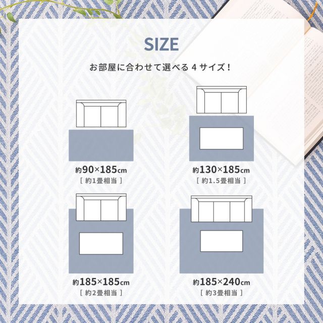 スーパSALE10倍＆4時間限定10％OFF クッションラグ 洗える ラグ インド綿 綿100% ウォッシャブル ボーダー 幾何学模様 幾何柄 エスニック柄 畳める 床暖房 ボンディング 北欧 春夏 185×185cm