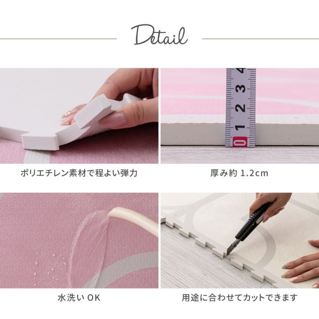 スーパSALE10倍＆4時間限定10％OFF ジョイントマット ジョイント マット カーペット ラグ 大判 防音 床暖房対応 おしゃれ 洗える ベビー フロアマット 子供 プレイマット ペット おしゃれなレトロデザイン 60×60cm 大判 9枚入り サイドパーツ付き 2畳