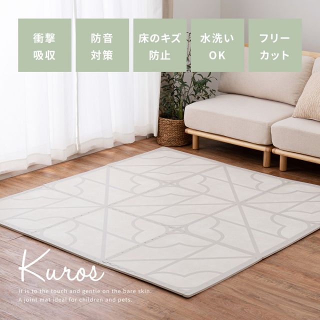 スーパSALE10倍＆4時間限定10％OFF ジョイントマット ジョイント マット カーペット ラグ 大判 防音 床暖房対応 おしゃれ 洗える ベビー フロアマット 子供 プレイマット ペット おしゃれなレトロデザイン 60×60cm 大判 9枚入り サイドパーツ付き 2畳
