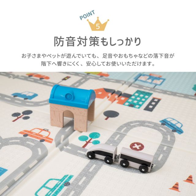 スーパSALE10倍＆4時間限定10％OFF プレイマット 床暖対応 折りたたみ 大判 マット キッズマット ベビーマット ベビー 道路 防水 クッションプレイマット コンパクト収納 水拭きOK リバーシブル 118×176cm