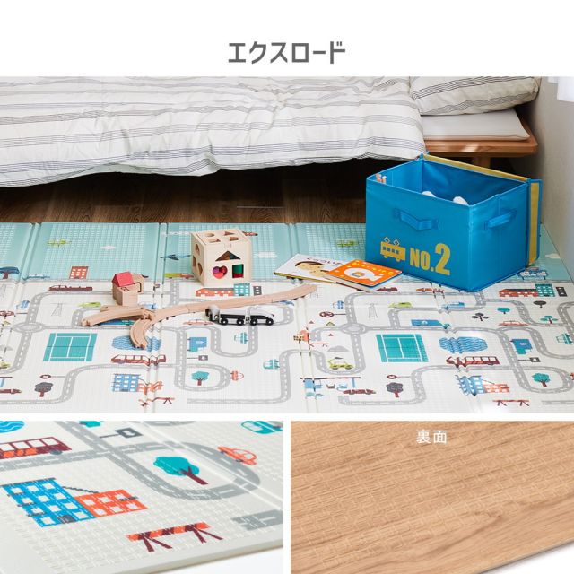スーパSALE10倍＆4時間限定10％OFF プレイマット 床暖対応 折りたたみ 大判 マット キッズマット ベビーマット ベビー 道路 防水 クッションプレイマット コンパクト収納 水拭きOK リバーシブル 178×196cm