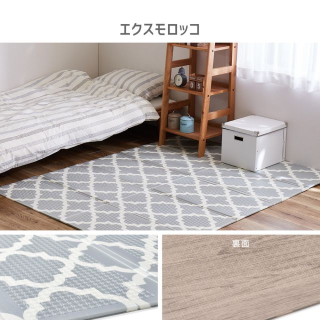スーパSALE10倍＆4時間限定10％OFF プレイマット 床暖対応 折りたたみ 大判 マット キッズマット ベビーマット ベビー 道路 防水 クッションプレイマット コンパクト収納 水拭きOK リバーシブル 178×196cm