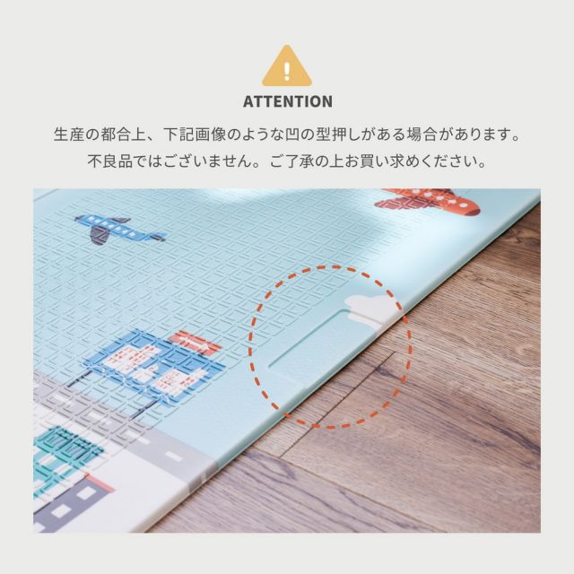 スーパSALE10倍＆4時間限定10％OFF プレイマット 床暖対応 折りたたみ 大判 マット キッズマット ベビーマット ベビー 道路 防水 クッションプレイマット コンパクト収納 水拭きOK リバーシブル 178×196cm